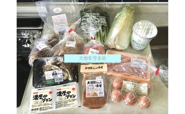 大地を守る会