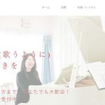 カンタービレ