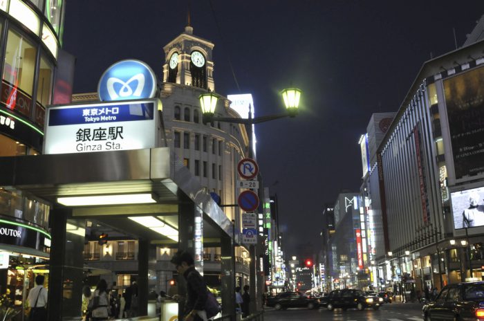 銀座のパーソナルトレーニングジム