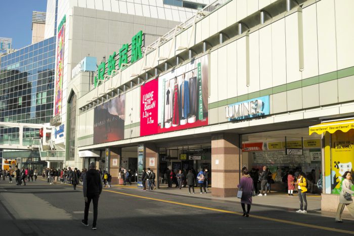新宿のパーソナルトレーニングジム