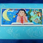 少年たちよ子供の時から科学を愛そう（シート）