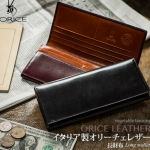 オリーチェレザー長財布11000