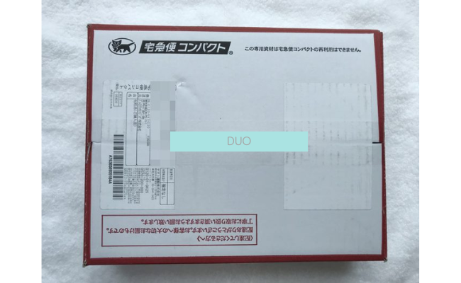 DUO1