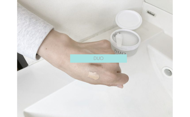 DUO12
