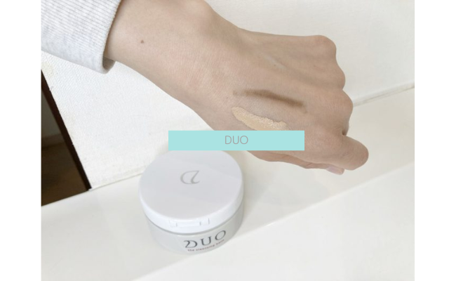 DUO9
