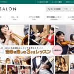 MIKI MUSIC SALON