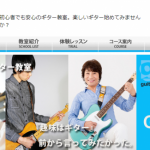 9thSounds
