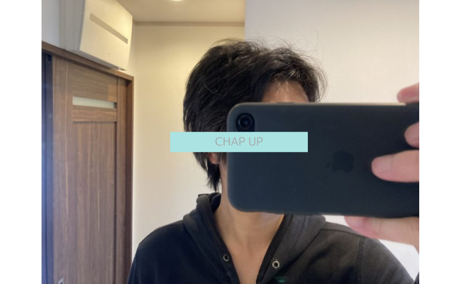 chapup-shampoo10