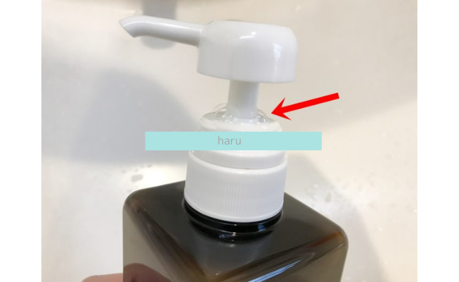 haru7