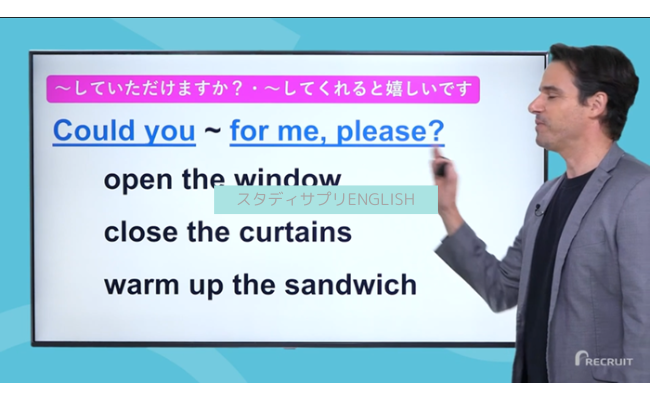 studysuplli8