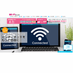 wifi channel table