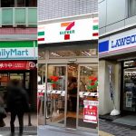 大手コンビニエンスストア3社の入口の写真