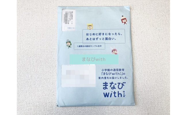 manabi-with1