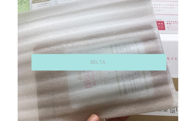 BELTA2