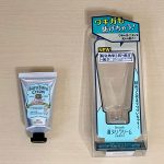 【効かない？】人気のデオナチュレを使ってワキガ対策に3ヶ月間取り組んだ私の口コミ体験談！