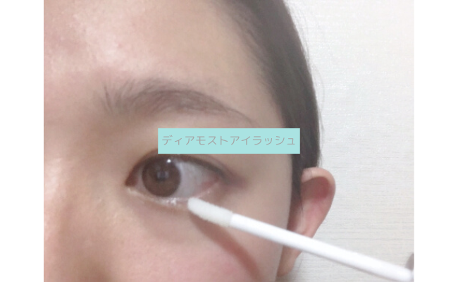 diamosteyelash19