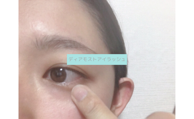 diamosteyelash22