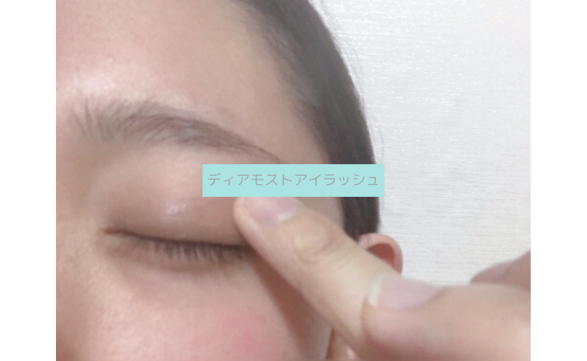 diamosteyelash23