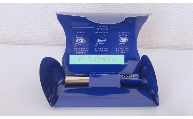 eyelashone10
