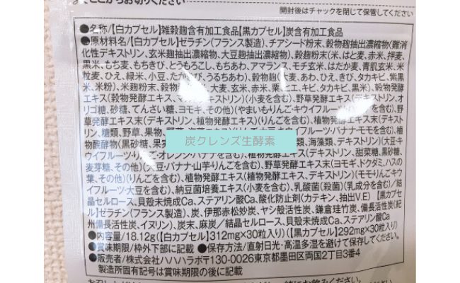 kirarikouji13