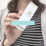 mayurise