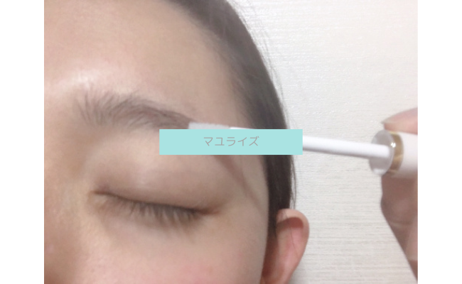 mayurise16