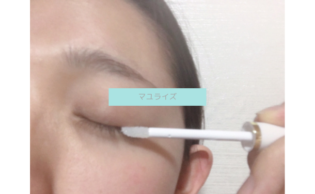mayurise19