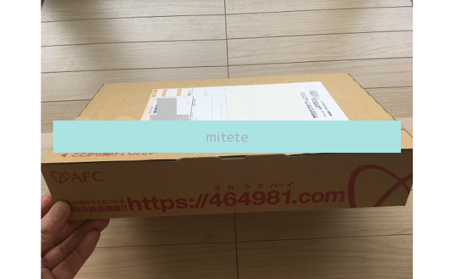 mitete2