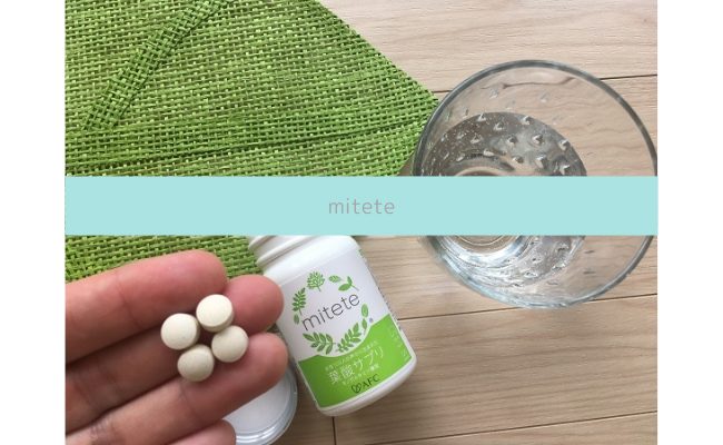 mitete9