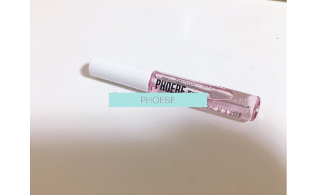 phoebebeautyup12