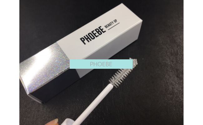 phoebebeautyup13