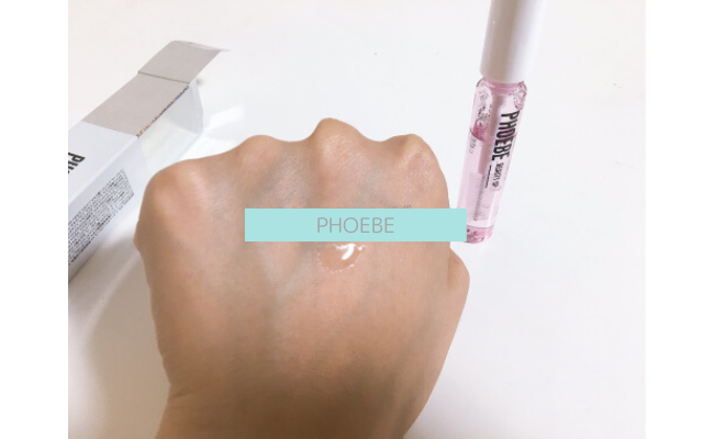 phoebebeautyup14