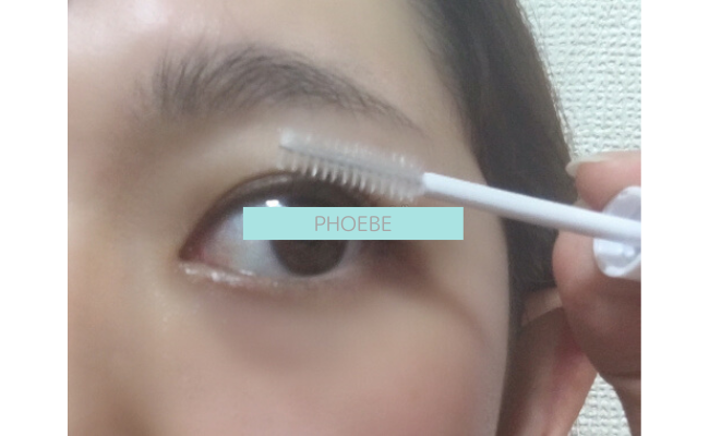 phoebebeautyup15