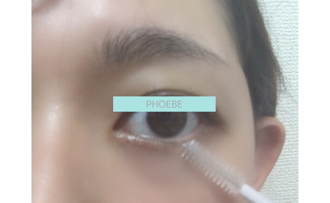 phoebebeautyup16