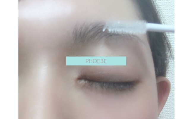 phoebebeautyup18