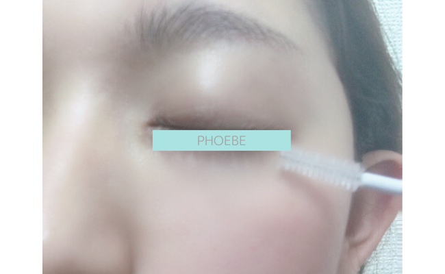 phoebebeautyup19