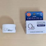 【効かない？】QB薬用デオドラントクリームでワキガのケアに3ヶ月間挑戦した私の口コミ体験談！