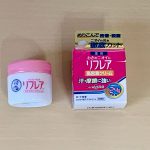 【効かない？】リフレアで3ヶ月間のワキガ対策にチャレンジした私の口コミ体験談！