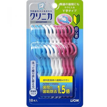 歯間ブラシ,クリニカ,安い,Y字型