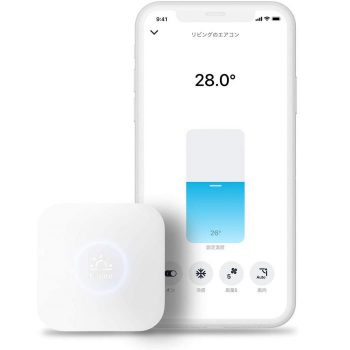 Nature Remo mini REMO-2W1