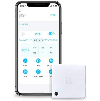 LiveSmart(リブスマート) LS Mini Next