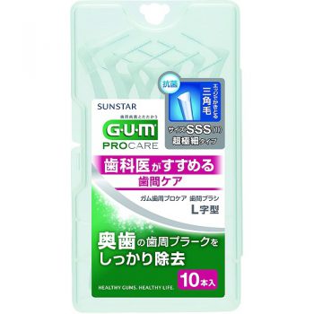 GUM,歯間ブラシ,L字型