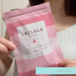 LACLULU