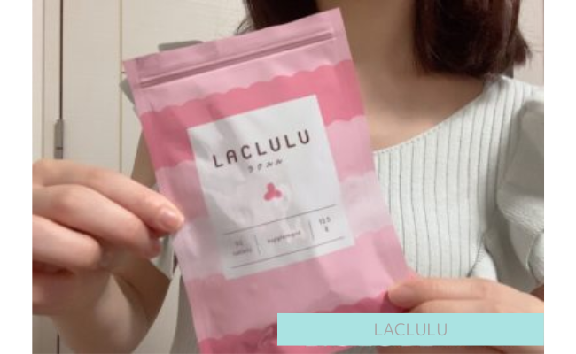 LACLULU