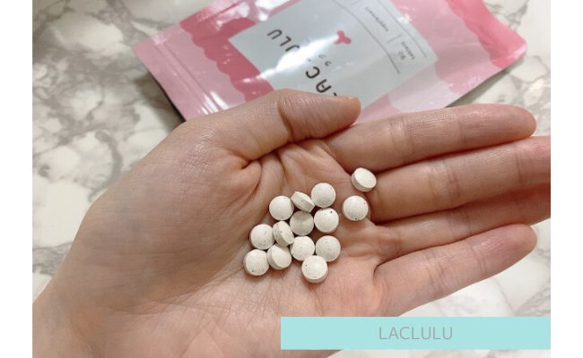 LACLULU10