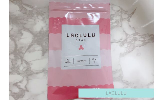 LACLULU3
