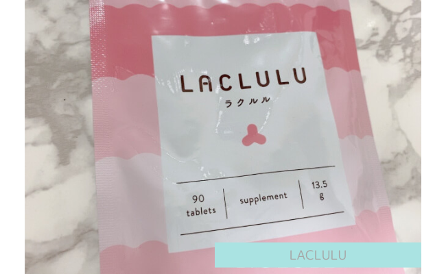 LACLULU4