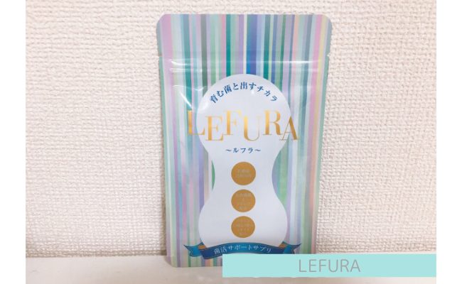 LEFURA1