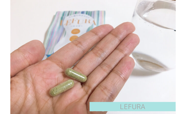 LEFURA12