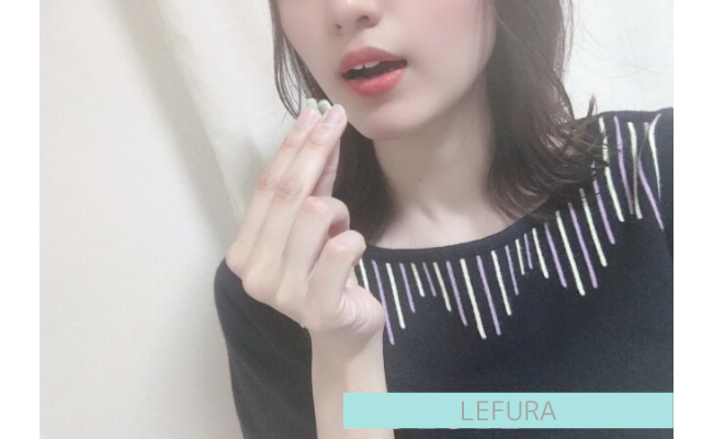 LEFURA13